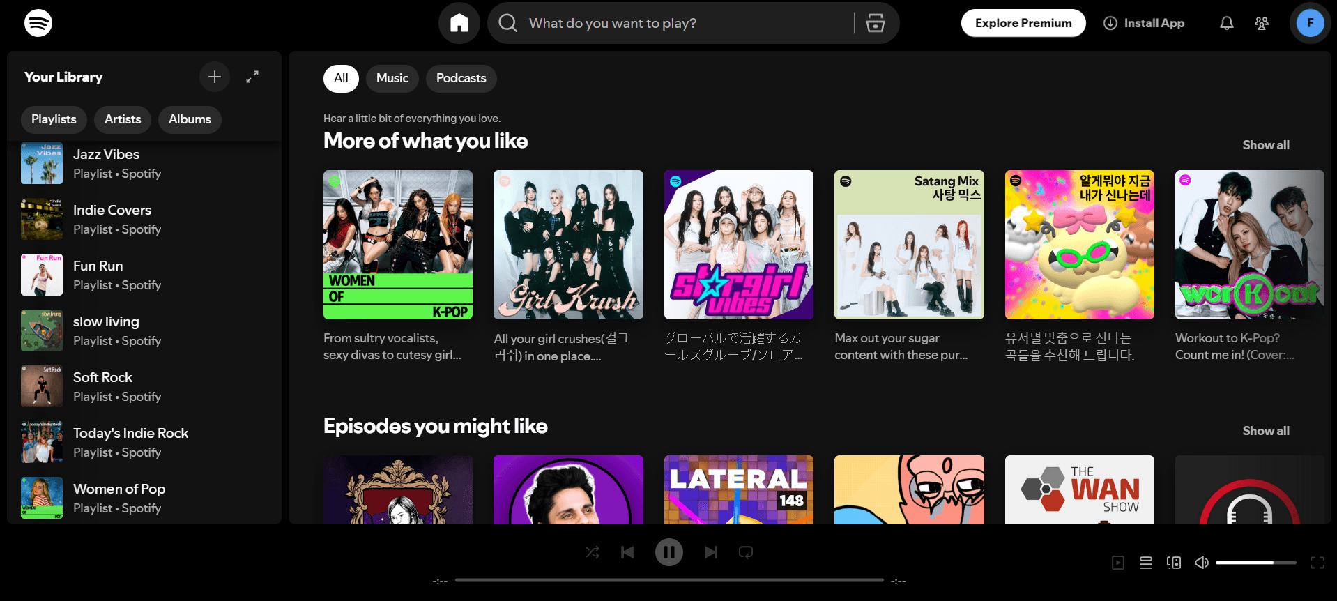 Spotify Homepage Recommendations